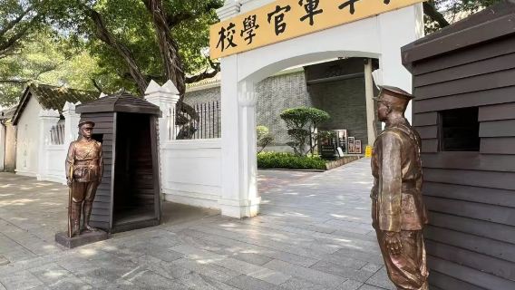 中国 広州＋中山大学＋南海博物館＋広州海事博物館 貸切チャーターワンデーツアー