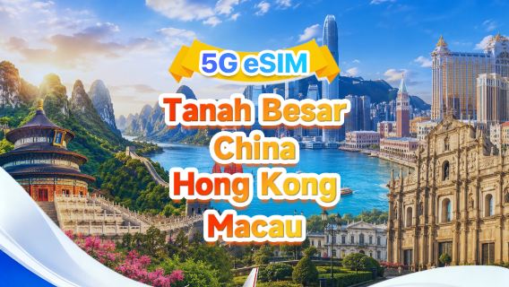 Tanah Besar China, Hong Kong, Macau eSIM | Pakej harian/Jumlah pakej | 500MB/hari-jumlah 30GB | 1-30 hari | QR code