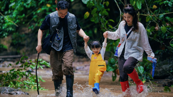 親子研學：自然科普+深度體驗+基諾山雨林徒步(中高考優惠多)