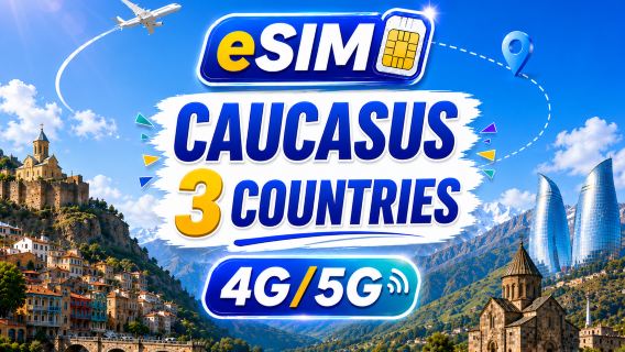 Caucasus three countries 5G/4G eSIM | Fully supports AI & TikTok | 500MB/day - total 100GB | 24 hr billing | QR code