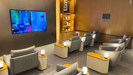 Südkorea | Gutschein für die VIP-Lounge am Flughafen Jeju (mehrere Lounges zur Auswahl + Flughafen-VIP-Lounge)