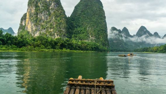 Yulong River Bamboo Raft, 20 RMB-sedelbakgrund & Gudong Waterfall dagrundtur