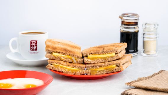 [Authentic signature breakfast] Cash voucher for Ya Kun Kaya Toast (Far East Square) in Singapore