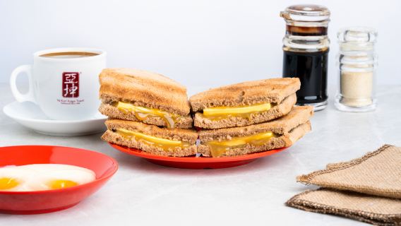 [Authentic signature breakfast] Cash voucher for Ya Kun Kaya Toast (Far East Square) in Singapore