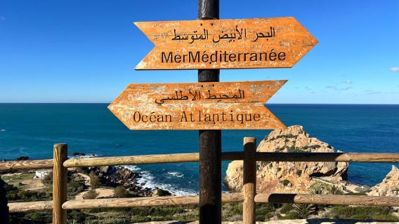 From Tarifa: Tangier Day Trip with Lunch and Ferry