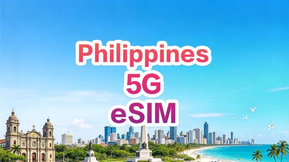 [Φιλιππίνες] 5G | eSIM κάρτα διαδικτύου | Επιλογή 1-30 ημερών | Άμεση χρήση | Υποστήριξη hotspot | QR Code