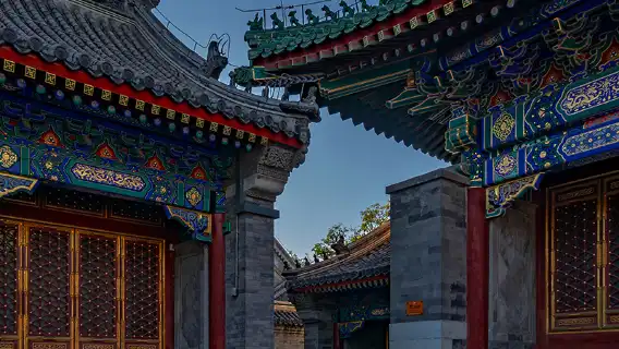 One-day guided tour of Prince Kung's Palace Museum in Beijing with wireless headsets|Admission tickets not included