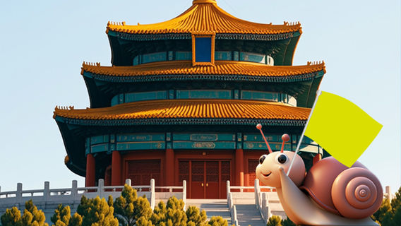Beijing