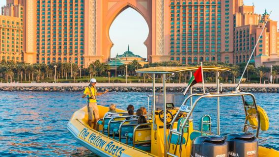 เรือสีเหลือง: ทัวร์แอตแลนติส 75 นาที - ดูไบมารีนา, อายน์ดูไบ, ปาล์ม, แอตแลนติส
