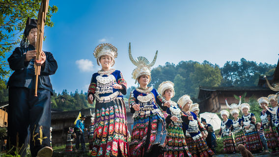Pengshui CountyTours