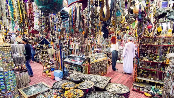 From Muscat Private Tour: Half Day City of Muscat