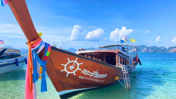 One Day Tour 4 Islands, Talay Waek, Luxury Vintage Boat