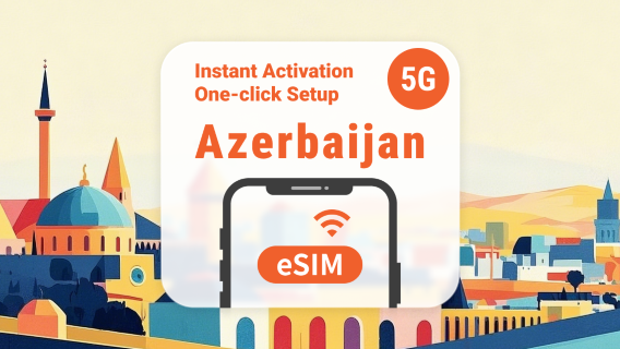 AzerbaijanSIM Cards