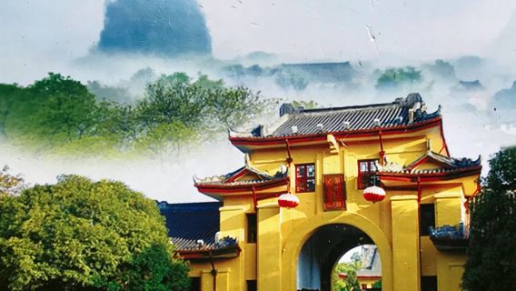 桂林獨秀峰王城景區門票+人員導覽++市區飯店接