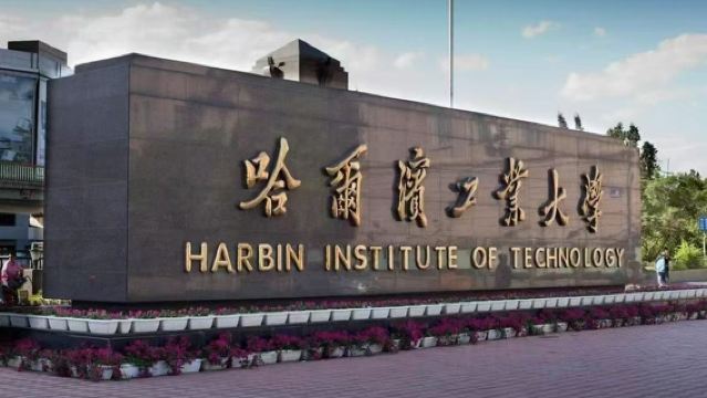 Harbin Institute of Technology's two museums + guided campus live guide|Half-day camp