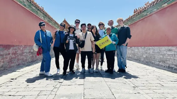 Half-Day Tour of the Palace Museum with admission ticket and a Bonus Ticket to the National Treasure Museum [Snail Travel Chinese/English buided commentary]