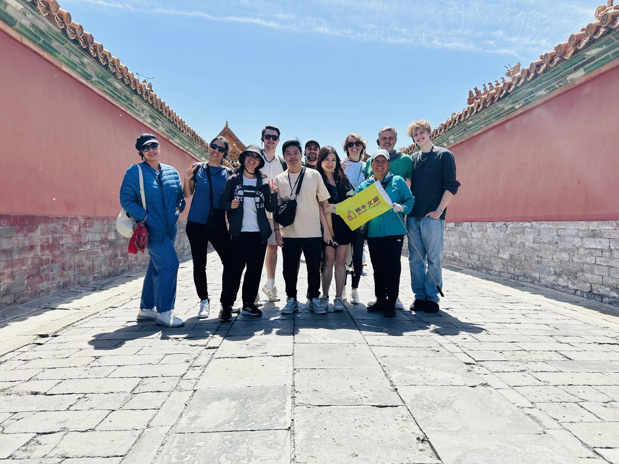 Half-Day Tour of the Palace Museum with admission ticket and a Bonus Ticket to the National Treasure Museum [Snail Travel Chinese/English buided commentary]