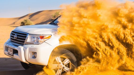 杜拜金相框+Al Seef+沙漠VIP衝沙+營地晚宴一日遊