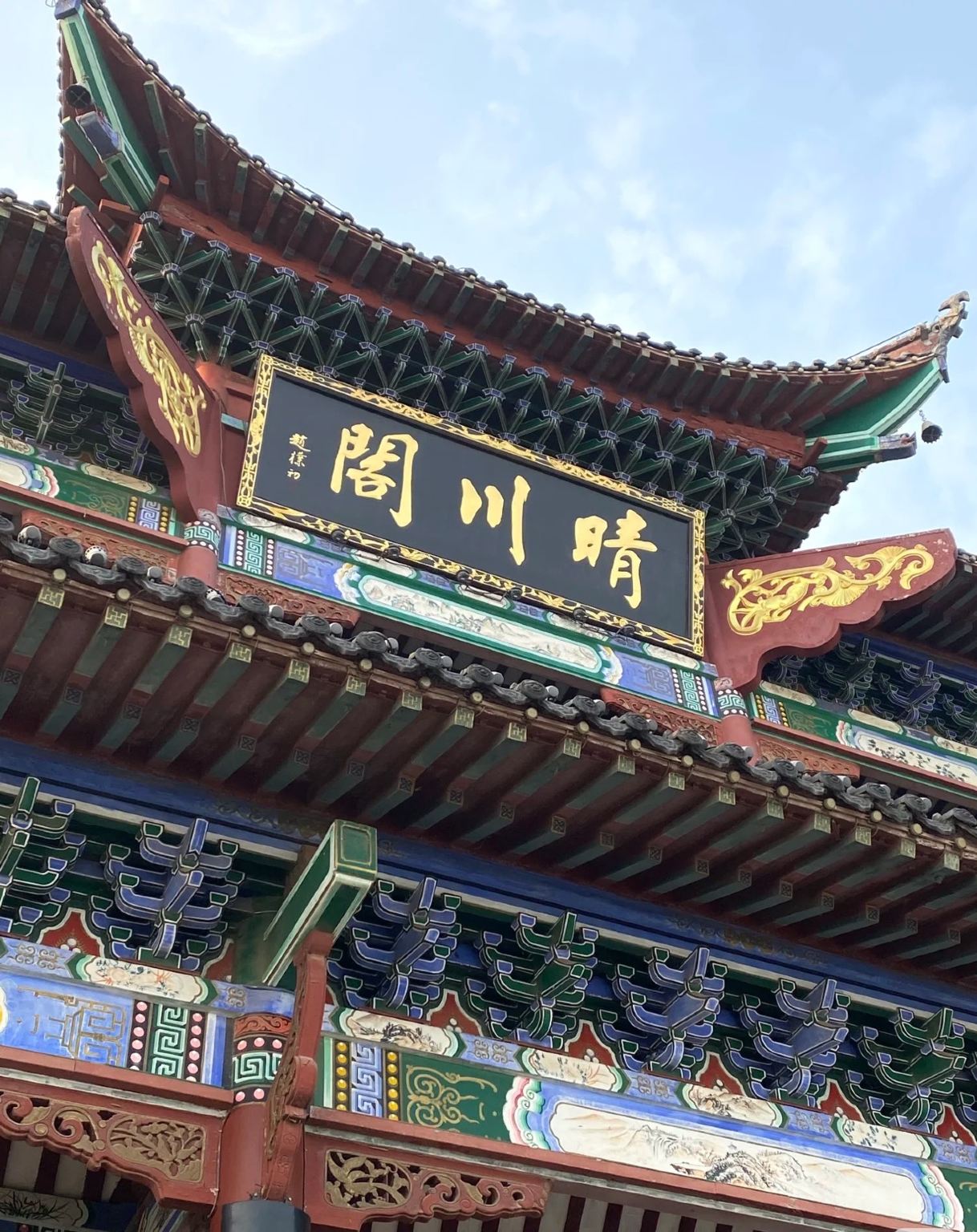 【包車私家團】黃鶴樓+晴川閣+長江大橋+戶部巷+空軌