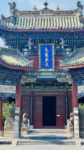 Kaifeng Daxiangguo Temple + Shan Shan Gan Guild Hall + Kaifeng Museum day tour with Chinese and English services available