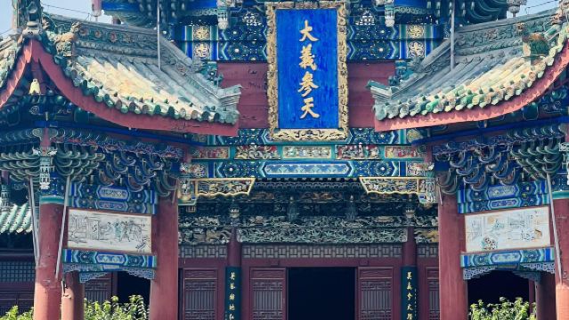 Tagesausflug zum Daxiangguo-Tempel, Shan-Shaan-Gan-Guildhall und Kaifeng Museum in Kaifeng, Henan mit chinesischem und englischem Service