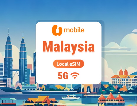 Malaysia U Mobile 5G eSIM | IP Lokal Low Latency | Akses penuh ke AI & TikTok | 1–30 Hari | Kode QR 