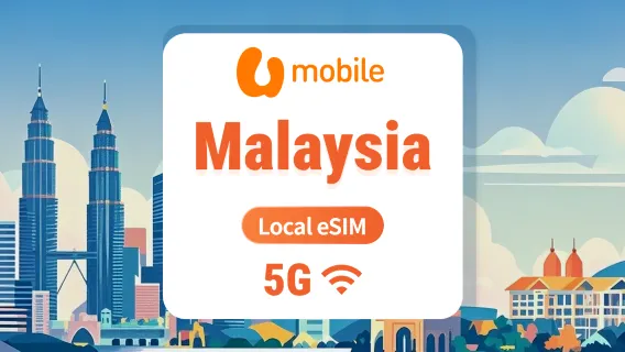 Malaysia U Mobile 5G eSIM | Local IP with Fast Speed | 1–30 Days | Instant QR