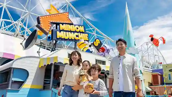 北京環球度假區一日遊【優速通門票VIP免排隊快速通道1對1私享服務專員多項優速通導覽服務可選】