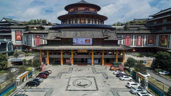 Guangzhou round-trip private charter 1-day tour to Zhongshan Hongbocheng and Sun Yat-sen's Former Residence (admission ticket not included)