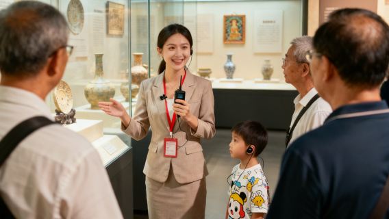 海南省博物館2小時人員導覽【大笙說簽約講師◆黃金兩場10：00|14：00◆尊享耳機◆可升級私人導覽