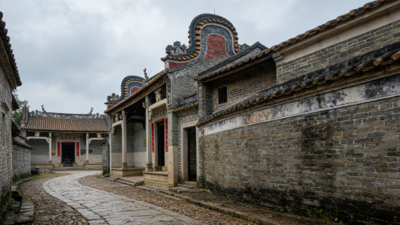 Dongguan Historical Culture and Leisure Tour - Nanshe Ming and Qing Ancient Village - Yinxian Resort