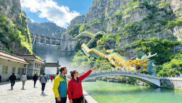 Sommerausflug: Privater Tagesausflug zu den Ming-Gräbern und der Longqing-Schlucht mit Bootsfahrt