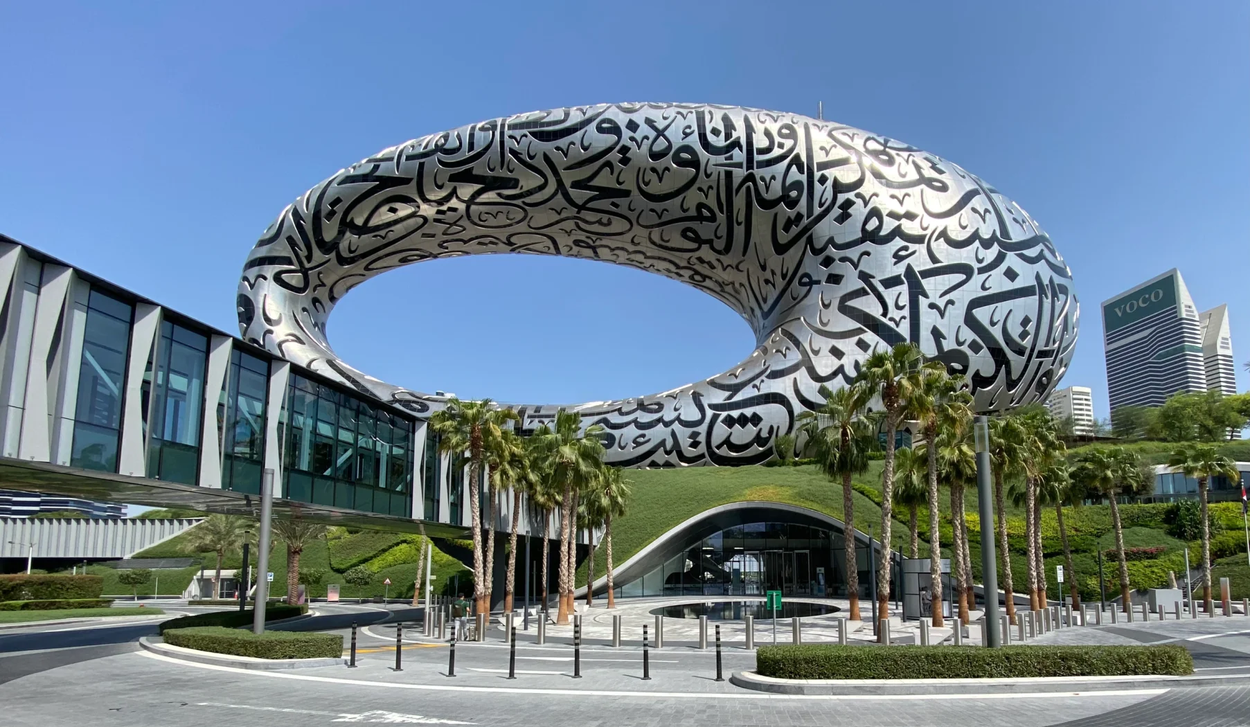 Private Chartered Tour in Dubai City - Dubai Museum + Palm Island + Jumeirah Mosque