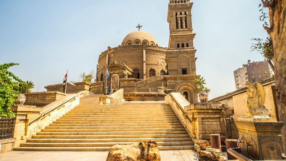 Museo Nazionale della Civiltà Egizia & Il Cairo Copto