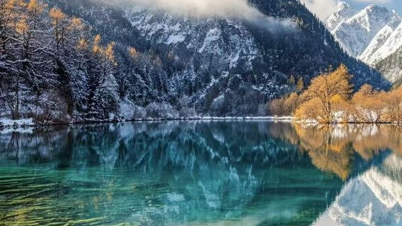 Departing from Jiuzhaigou County - Jiuzhaigou National Park Private Charter Day Tour (Exclusive Small Group)|Flexible Itinerary