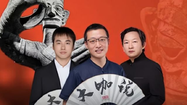 「大咖說」四川三星堆博物館半日遊多場次精講【可選含車/含票】