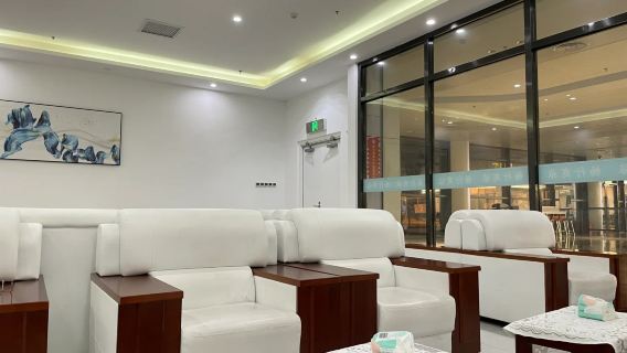 Anhui, China | Lounge VIP Lapangan Terbang Antarabangsa Wuhu Xuanzhou