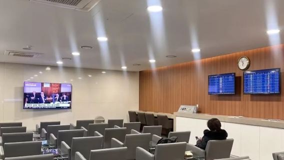 Südkorea | Gutschein für die VIP-Lounge am Flughafen Jeju (CJU) | Lounge-Gutschein | VIP | Internationaler Abflug/Erholung/Wartezeit