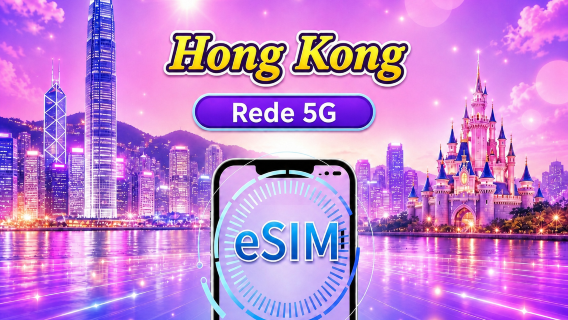Hong Kong 5G eSIM | Suporta Google Maps/Tiktok/ChatGPT | Pacote diário/Pacote de dados | Cobrança por 24 horas | 1-30 dias | QR code