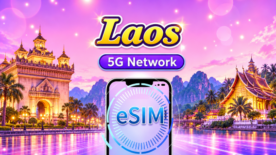 Laos | 5G/4G eSIM | Supports TikTok & Google Maps | Daily package/data package | 24-hr billing | 1-30 days | QR code