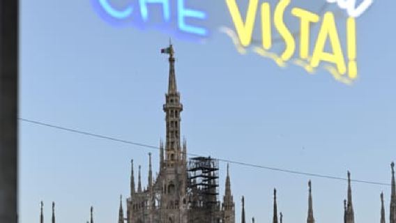 Milano: Biglietto d'ingresso alla Highline Galleria