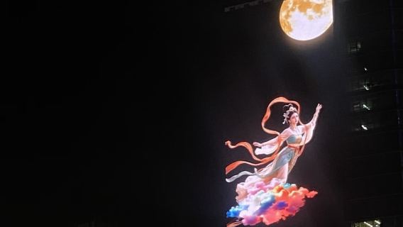 Nanjing modern stadsnachtleven | 1,5 uur nachtelijke verkenning van Xinjiekou: begrijp waarom Xinjiekou zo sterk is
