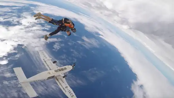 江蘇無錫太湖高空雙人跳傘【4000公尺自由落體+專業高清視訊拍攝+視訊剪輯】