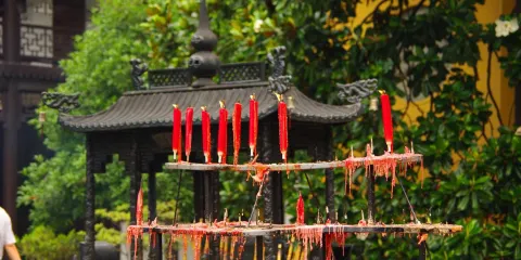 【登高祈福】北高峯上行+天下第一財神廟+講解+敲鐘體驗