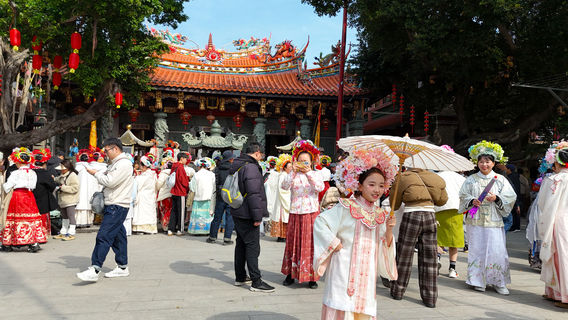 福州旅行服務