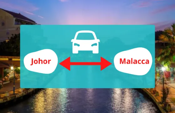 新山與馬六甲之間的點對點私家車接送