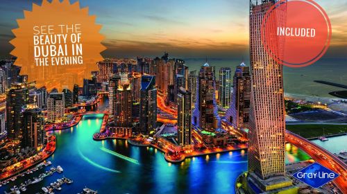 From Dubai Dining Experience: Burj Khalifa @ ATMOSPHERE & Dubai by night Day Tours 6