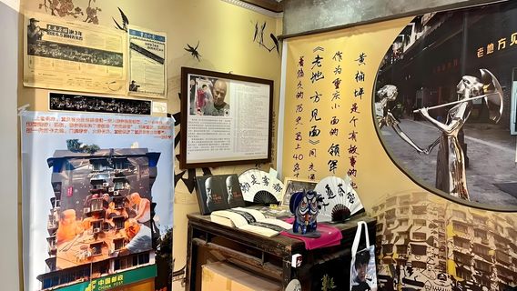 ChongqingTours