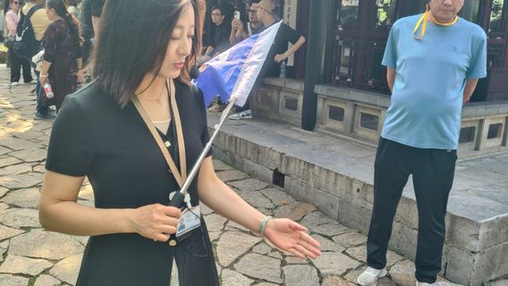 餘姚旅行服務