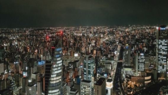 日本名古屋城-日本樂高樂園-大須商業街-包車-周邊多日/